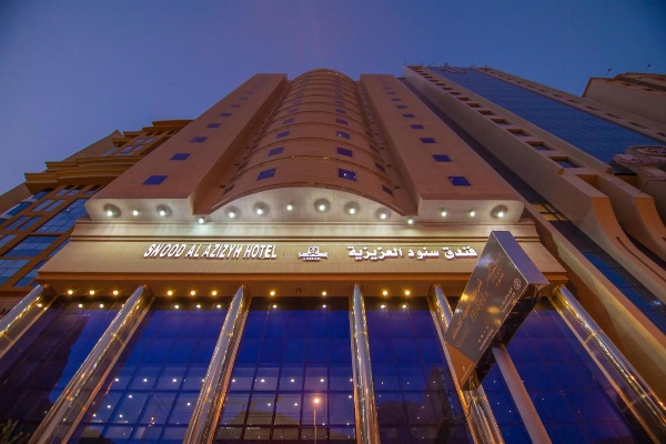 Snood Al Azizyh Hotel image 1